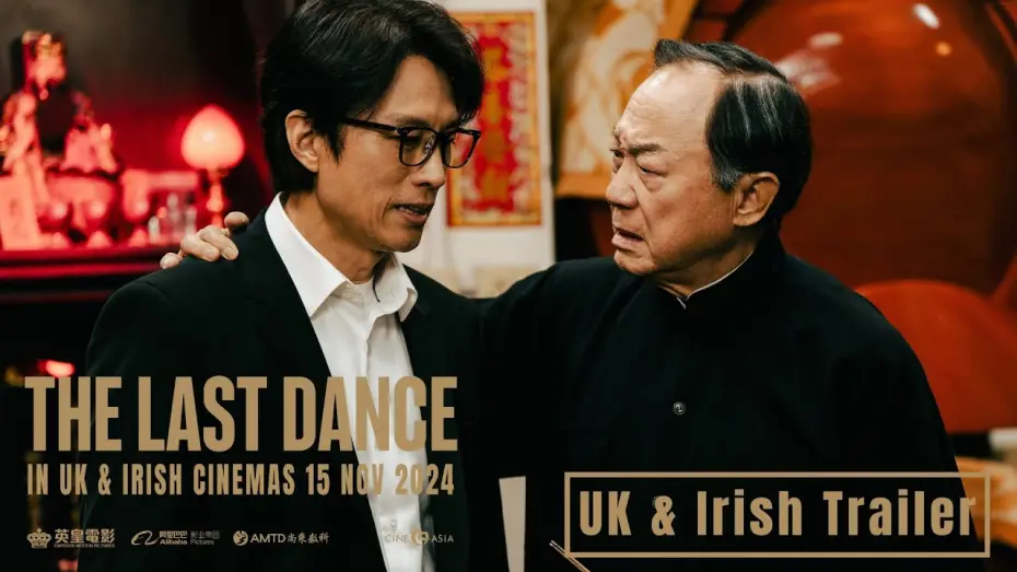 Відео до фільму The Last Dance | UK & Irish Main Trailer [Subtitled]