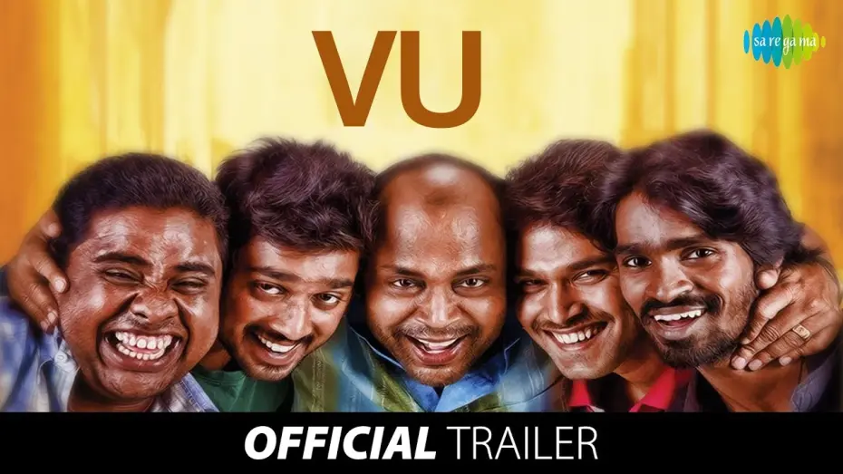 Відео до фільму Vu | Vu - Official Trailer