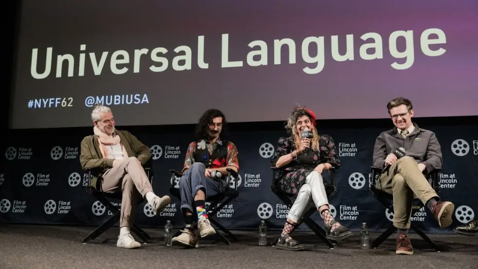 Відео до фільму Universal Language | Matthew Rankin, Ila Firouzabadi, Pirouz Nemati & More on Universal Language