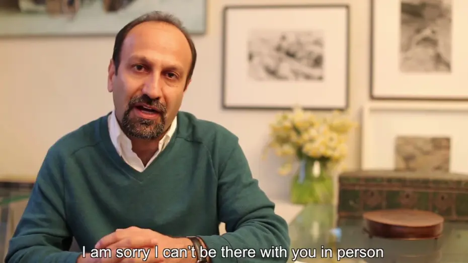 Відео до фільму Комівояжер | UK premiere - message from Asghar Farhadi