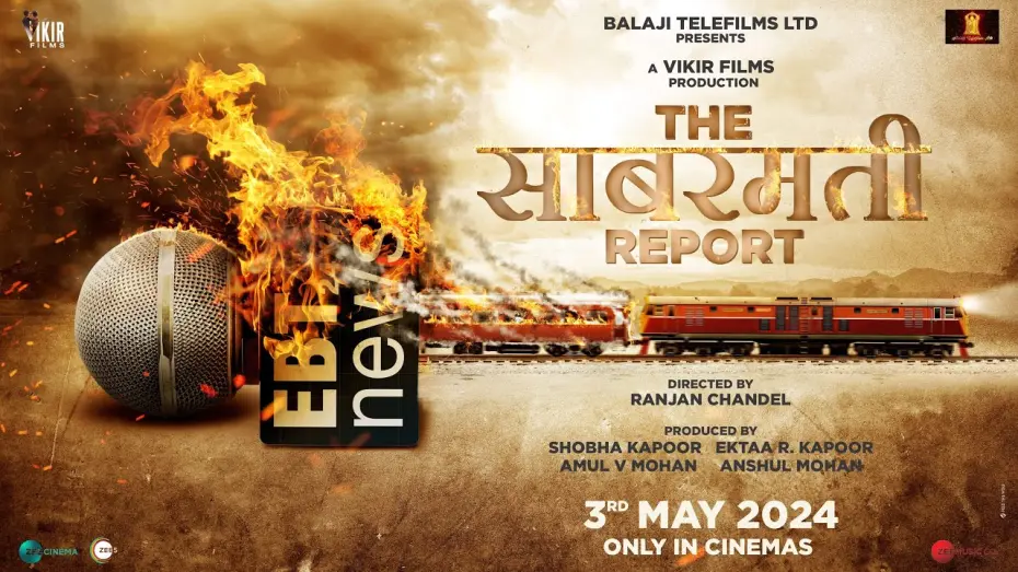 Відео до фільму The Sabarmati Report | Teaser