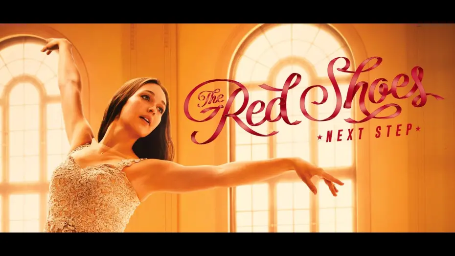 Відео до фільму The Red Shoes: Next Step | Official Teaser Trailer