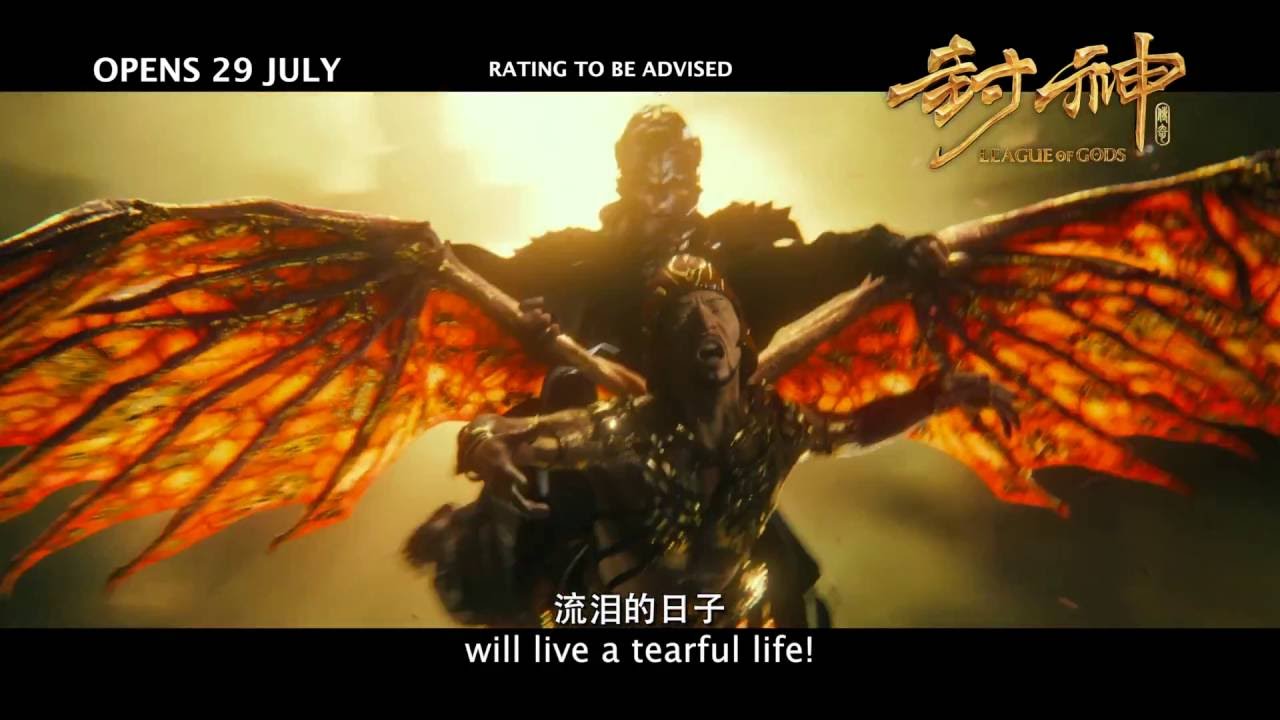 Відео до фільму League of Gods | LEAGUE OF GODS 封神传奇 - Teaser 1 - Opens 29.07 in SG