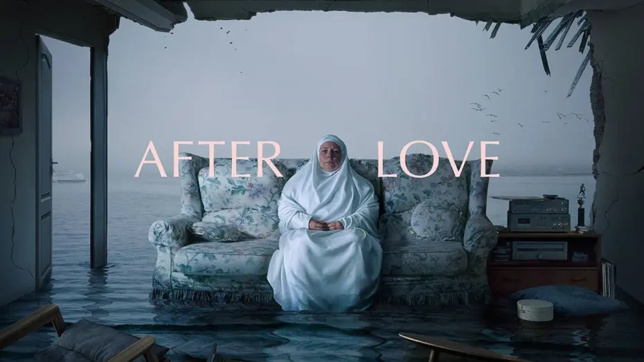 Відео до фільму Після любові | Official Trailer