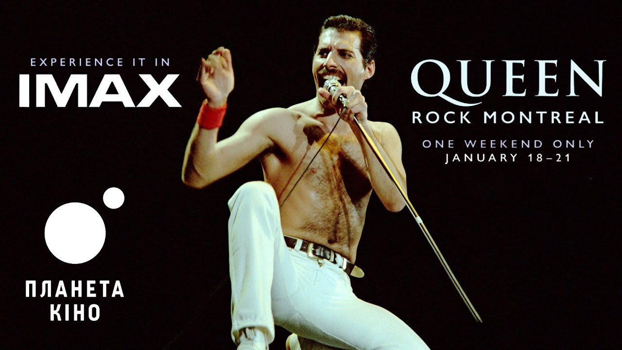 Відео до фільму Queen: Rock Montreal & Live Aid | Queen Rock Montreal  - офіційний трейлер