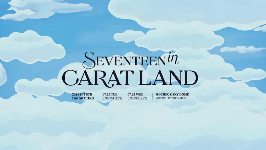 Відео до фільму 2024 SVT 8TH FAN MEETING〈SEVENTEEN in CARAT LAND〉 | 2024 SVT 8TH FAN MEETING 