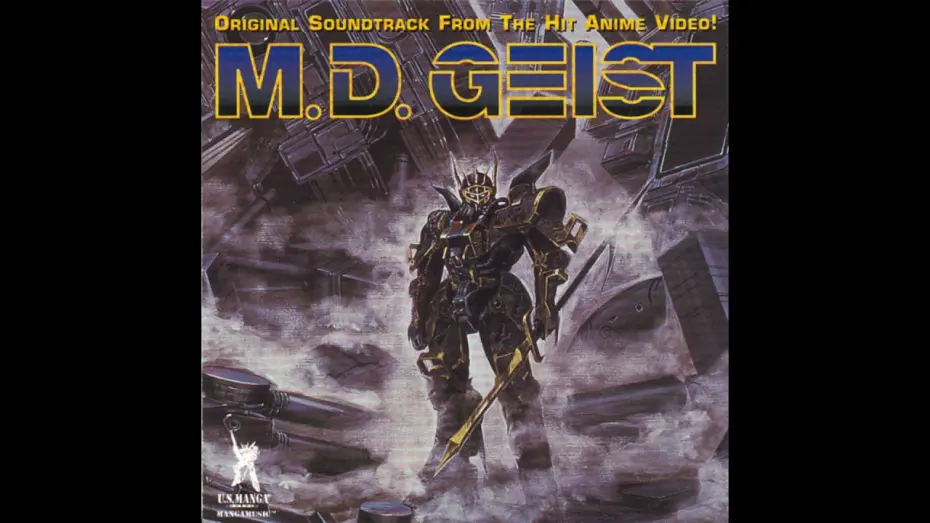 Відео до фільму M.D. Geist | M.D. Geist I: Most Dangerous Soldier (1986) OST [Full Album]