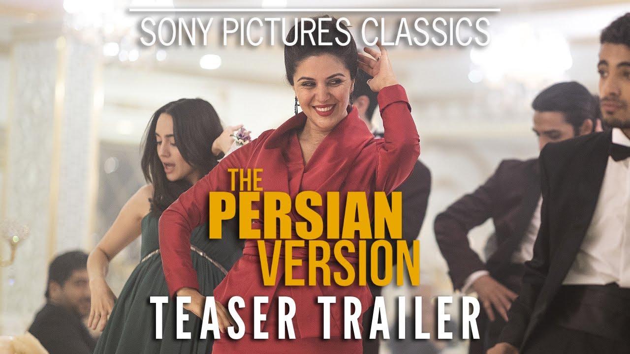 Відео до фільму The Persian Version | Teaser Trailer