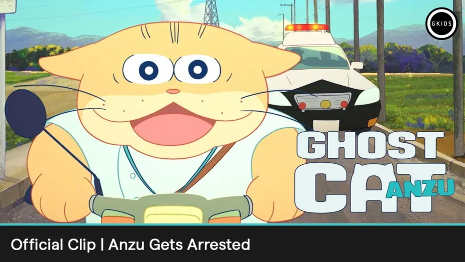 Відео до фільму Ghost Cat Anzu | Official Clip: Anzu Gets Arrested [Subtitled]