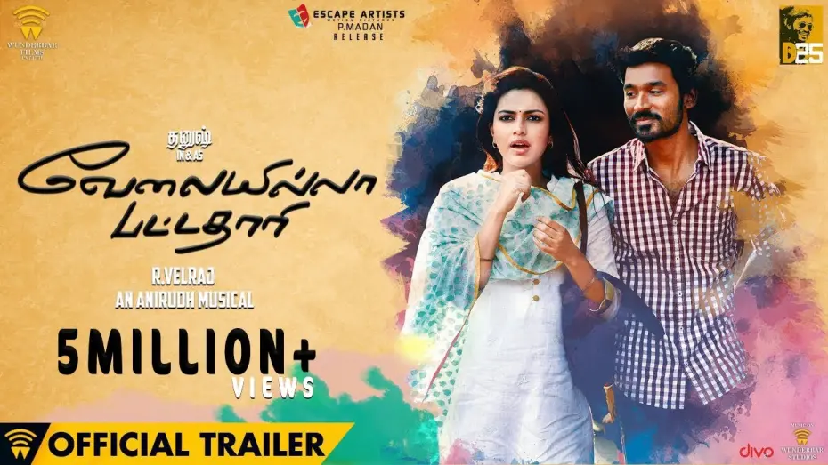 Відео до фільму Velaiyilla Pattathari | Velai Illa Pattadhaari (VIP) - Official Trailer | Dhanush, Amala Paul | Anirudh