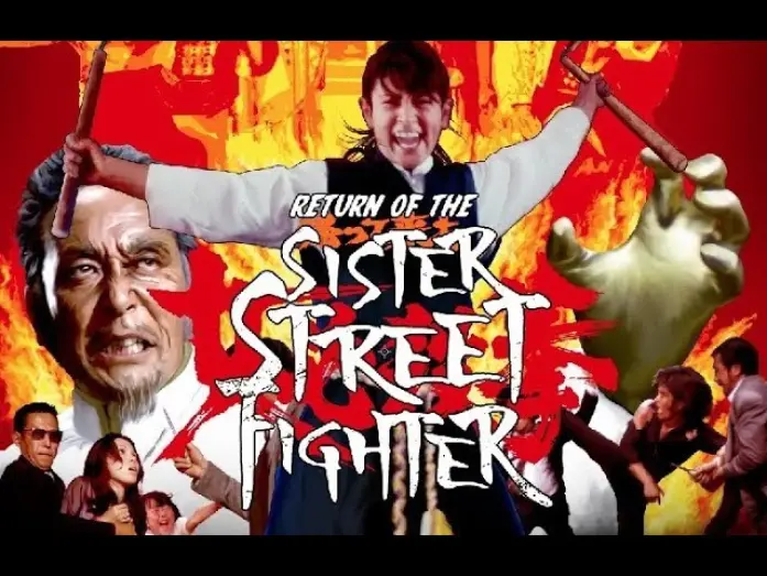 Відео до фільму The Return of Sister Street Fighter | Return of the Sister Street Fighter - Original Trailer HD (Kazuhiko Yamaguchi, 1975)