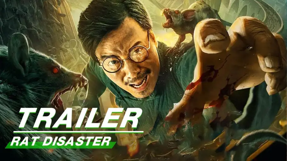 Відео до фільму Junkrat Train | Official Trailer:  Rat Disaster | 狂鼠列车 | iQIYI