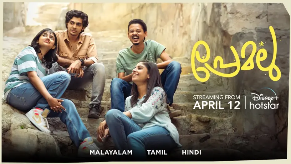 Відео до фільму Premalu | Premalu | Official Malayalam Trailer | Naslen | Mamitha | April 12 | DisneyPlus Hotstar