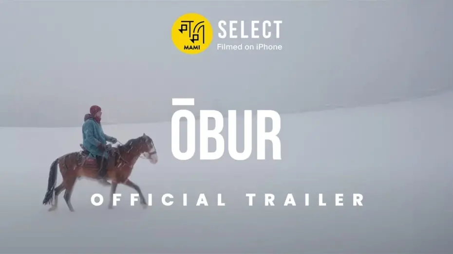 Відео до фільму Óbur | Óbur | Trailer | MAMI Select: Filmed on iPhone | Faraz Ali