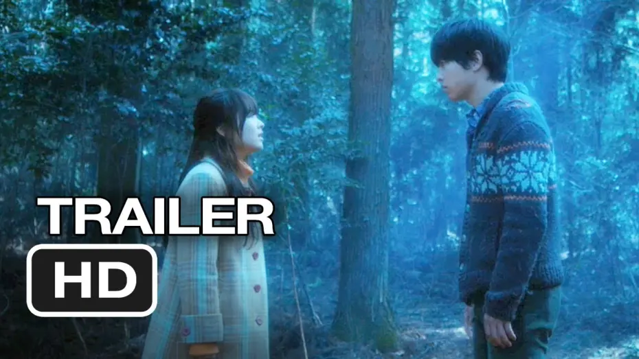 Відео до фільму Хлопець-перевертень | A Werewolf Boy Official Trailer #1 (2012) - Sung-Hee Jo Movie HD