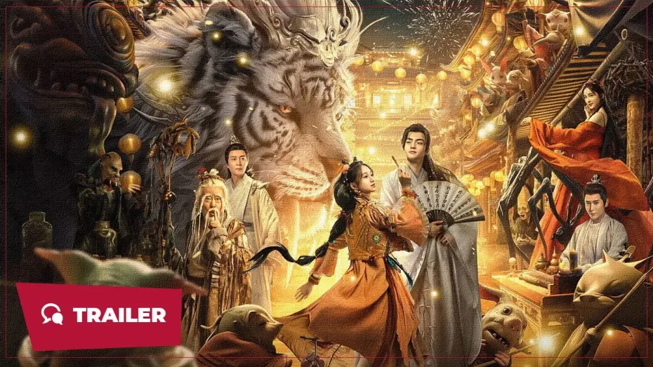 Відео до фільму The Lord of The Monsters | The Lord of the Monsters (妖神令, 2024) || Trailer || New Chinese Movie