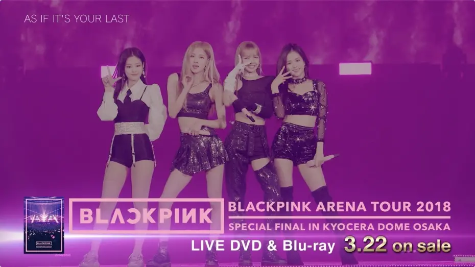 Відео до фільму BLACKPINK: Arena Tour 2018 