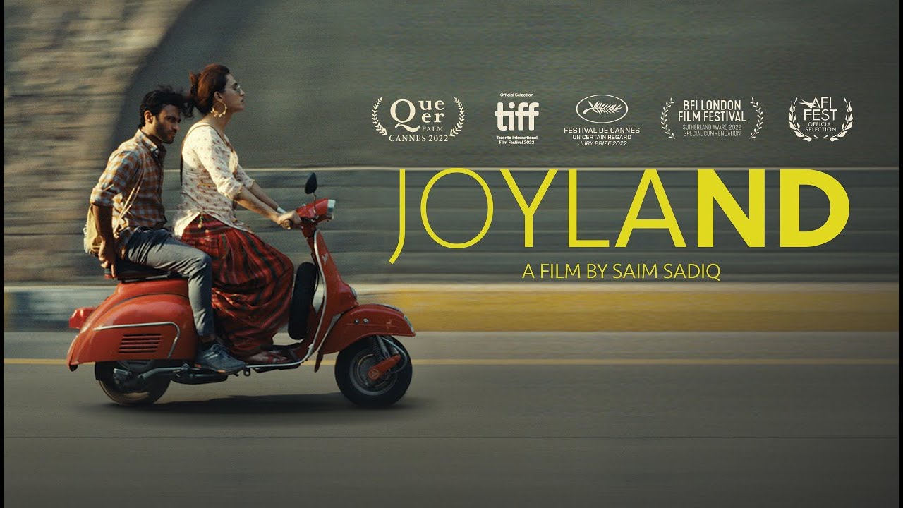 Відео до фільму Joyland | Official US Trailer