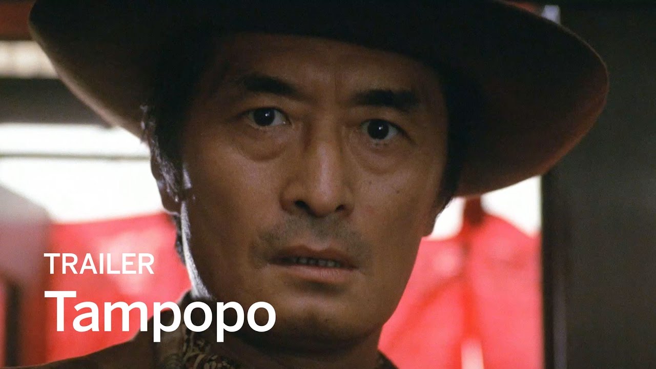 Відео до фільму Tampopo | TAMPOPO | 4K Restoration 2016