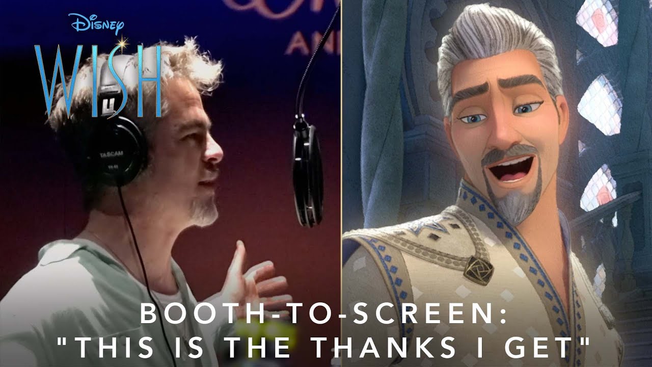 Відео до фільму Бажання | Booth to Screen -  "This Is The Thanks I Get?!"