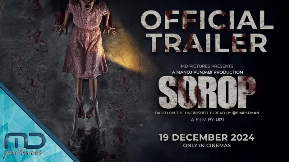 Відео до фільму Sorop | Sorop - Official Trailer