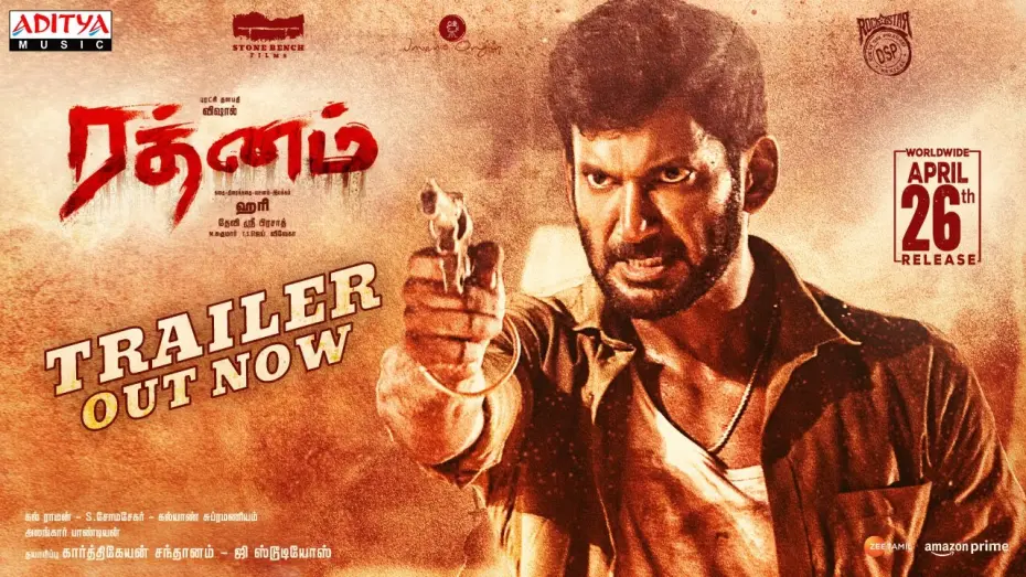 Відео до фільму Rathnam | Rathnam(Tamil) - Official Trailer | Vishal, Priya Bhavani Shankar | Hari | Devi Sri Prasad