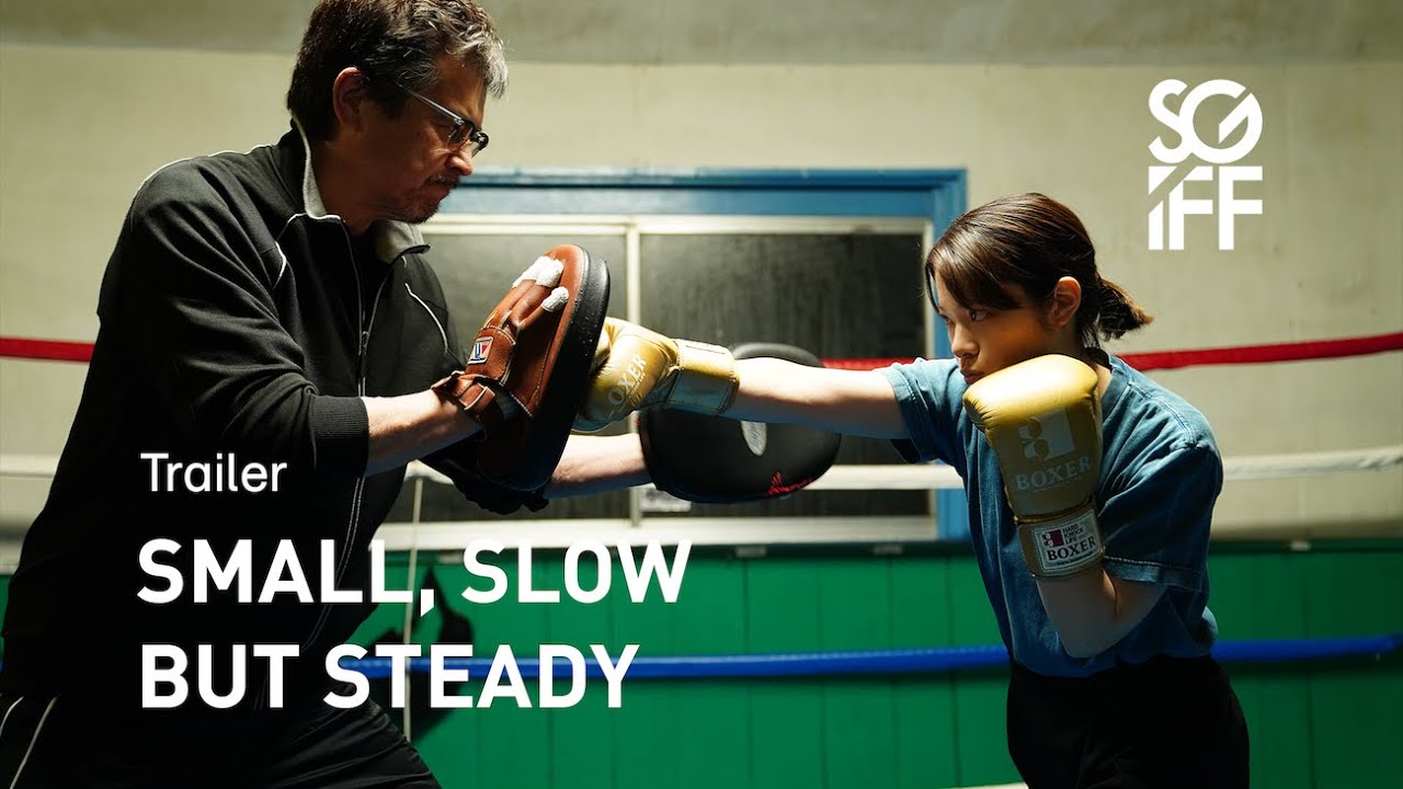 Відео до фільму Small, Slow But Steady | Small, Slow but Steady Trailer | SGIFF 2022