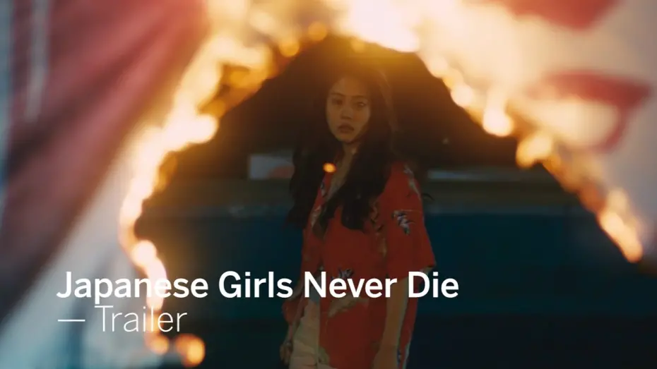 Відео до фільму Japanese Girls Never Die | JAPANESE GIRLS NEVER DIE Trailer | TIFF Next Wave Film Festival 2017