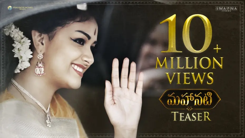 Відео до фільму Велична актриса | #Mahanati Official Teaser - Keerthy Suresh | Dulquer Salmaan | Samantha | Nag Ashwin