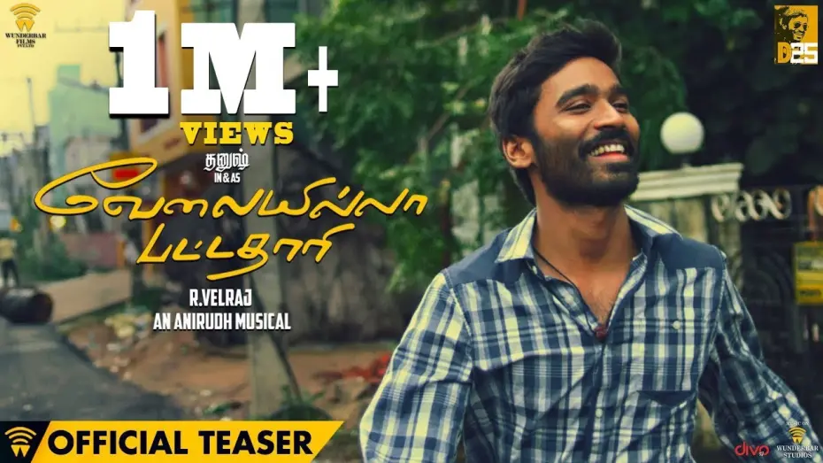 Відео до фільму Velaiyilla Pattathari | Velai illa Pattathari - Official Teaser