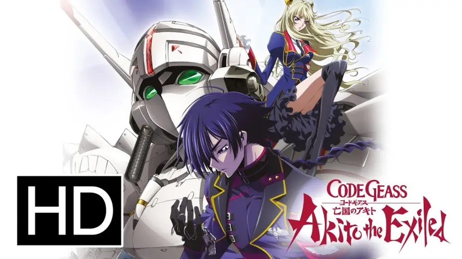 Відео до фільму Code Geass: Akito the Exiled 1: The Wyvern Arrives | Code Geass: Akito the Exiled Complete Series - Official Trailer