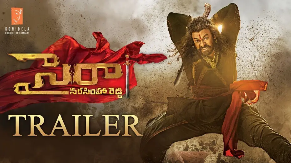 Відео до фільму Sye Raa Narasimha Reddy | Trailer