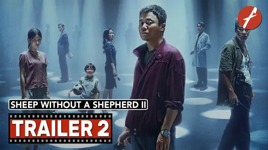 Відео до фільму Fireflies in the Sun | Sheep Without a Shepherd II (2021) 误杀2 - Movie Trailer 2 - Far East Films