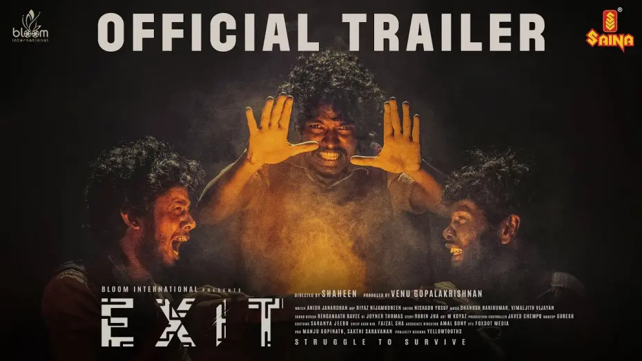 Відео до фільму Exit | EXIT Trailer | Malayalam | Tamil | Sreeraam | Vishak nair | Shaheen | Venu Gopalakrishnan