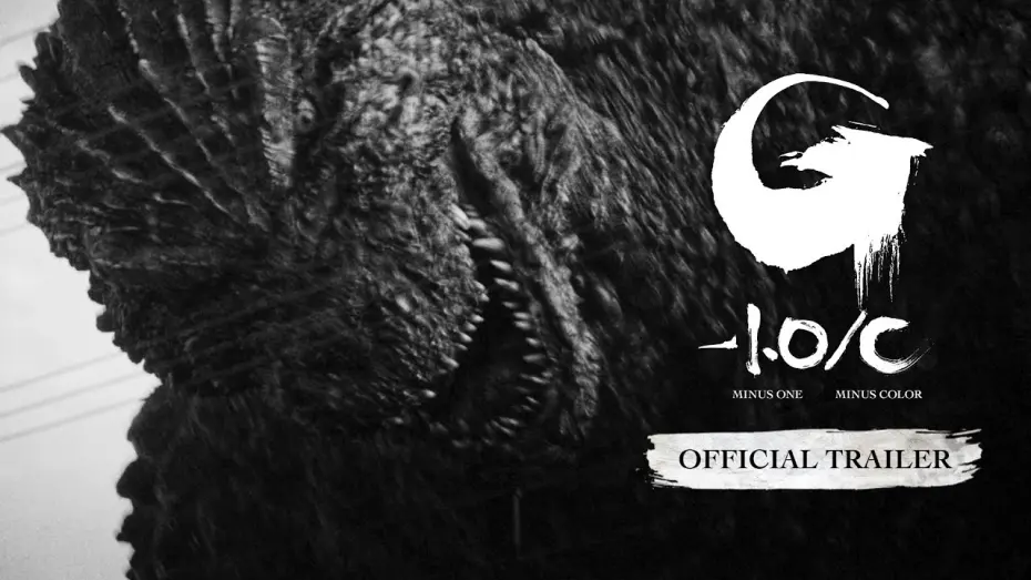 Відео до фільму Godzilla Minus One / Minus Color | GODZILLA MINUS ONE/MINUS COLOR Official Trailer