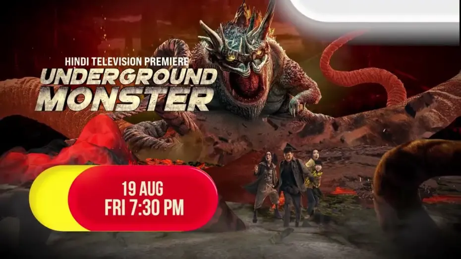 Відео до фільму Underground Monster | Underground Monster | Hindi Television Premiere | 19th Aug 7:30 PM