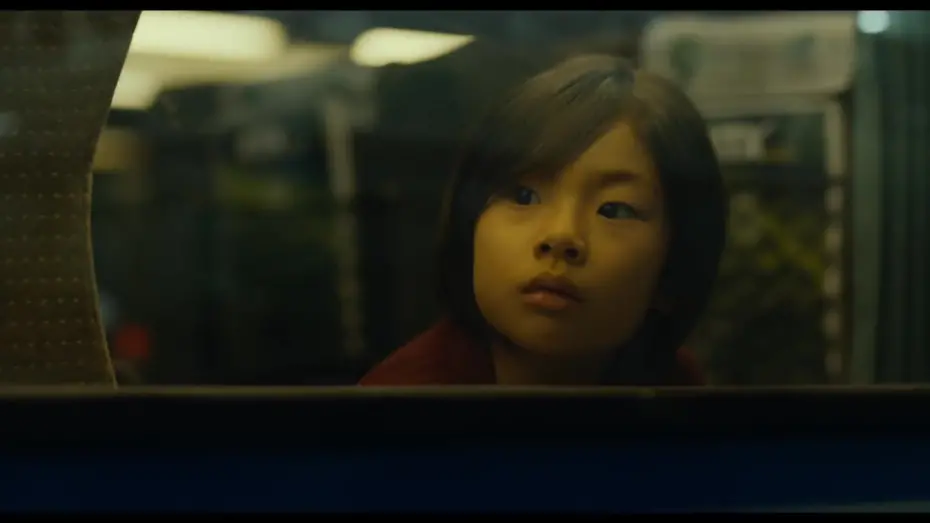 Відео до фільму Потяг до Пусана | Teaser Trailer