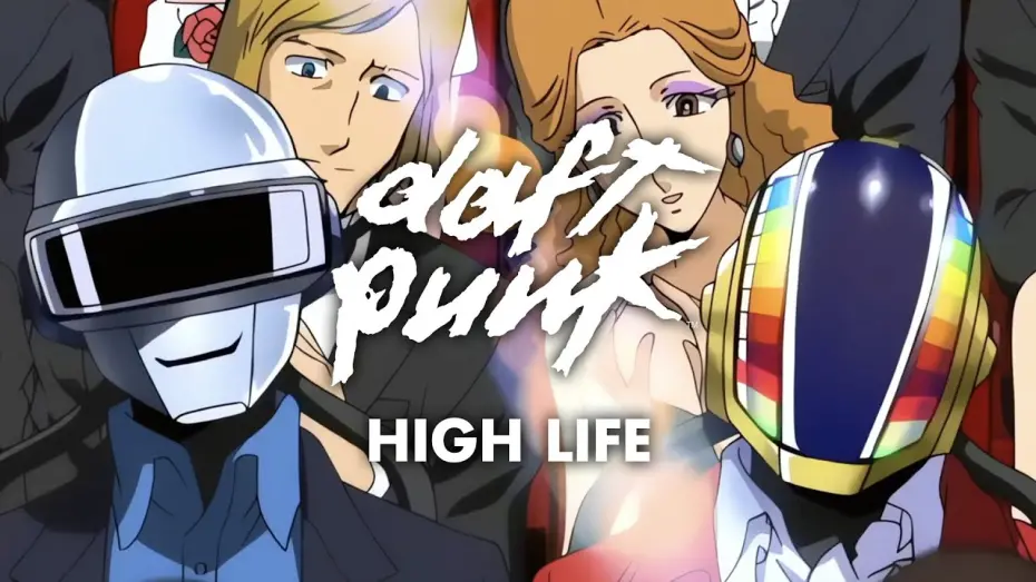 Відео до фільму Інтерстелла 5555 | Daft Punk - High Life (Official Video)