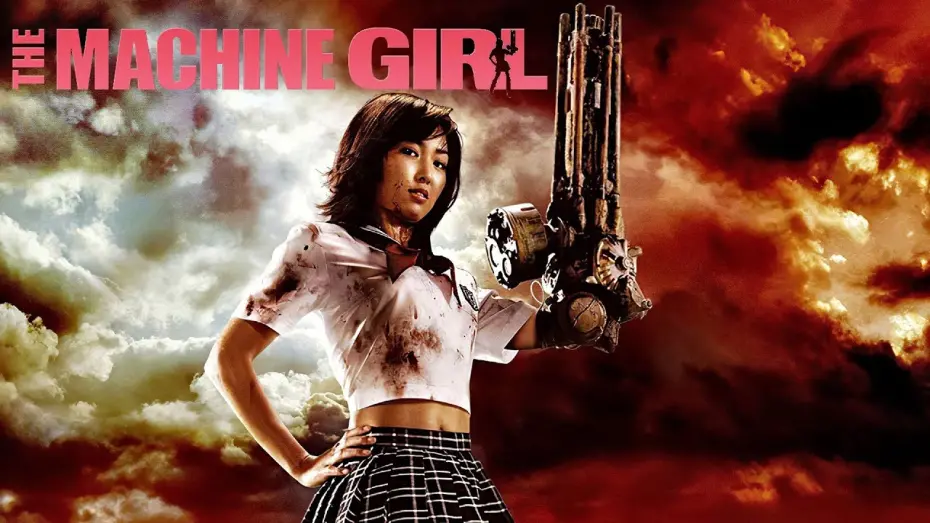 Відео до фільму The Machine Girl | The Machine Girl (2008) Japanese Live Action Trailer (eng sub)