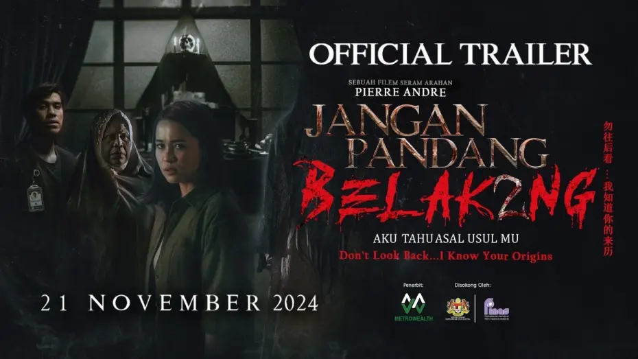 Відео до фільму Jangan Pandang Belakang 2: Aku Tahu Asal Usulmu | OFFICIAL TRAILER JANGAN PANDANG BELAKANG 2 | AKU TAHU ASAL USULMU