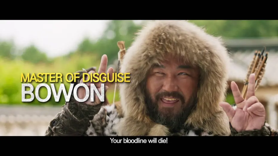 Відео до фільму Seondal: The Man Who Sells the River | SEONDAL The Man Who Sells the River Official Int