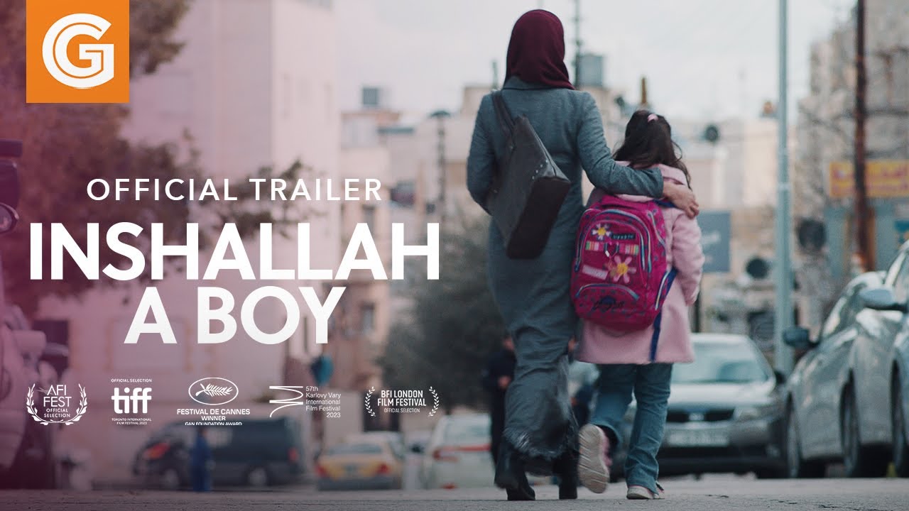 Відео до фільму Inshallah a Boy | Inshallah a Boy | Jordan’s Oscars Entry | Official Trailer