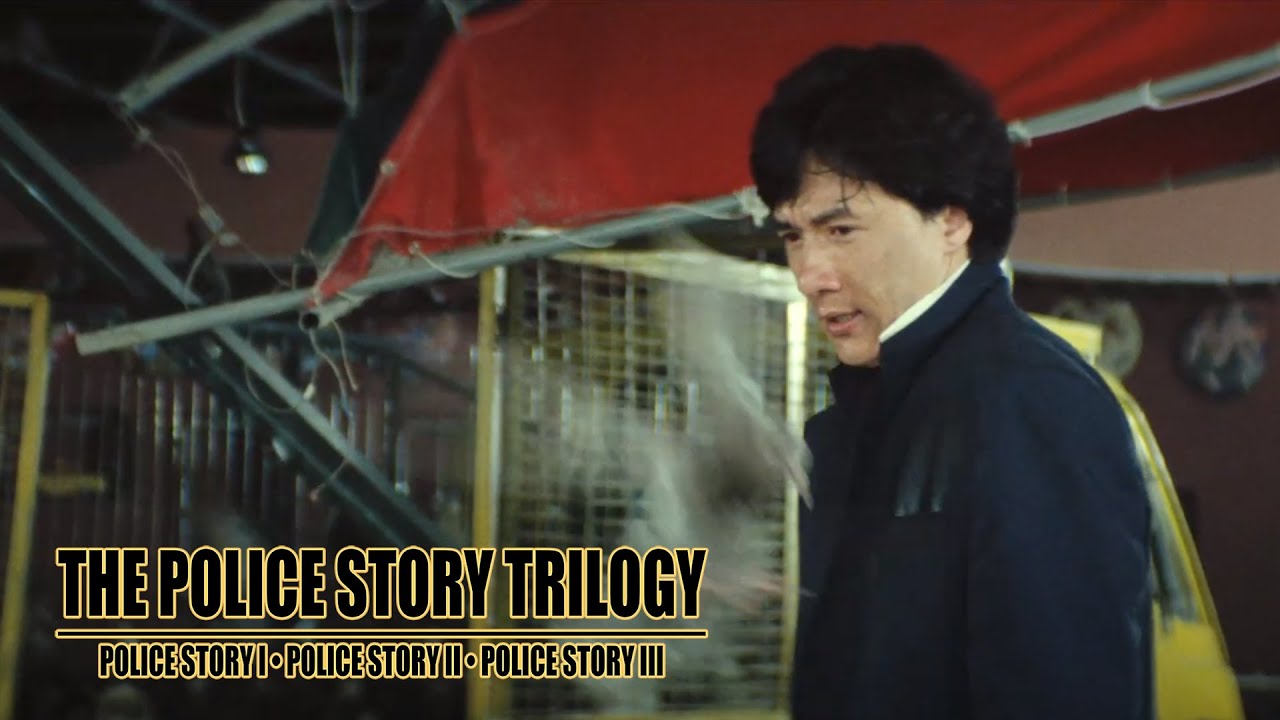 Відео до фільму Поліцейська історія 2 | POLICE STORY 2 "Bullying women" 4K Clip