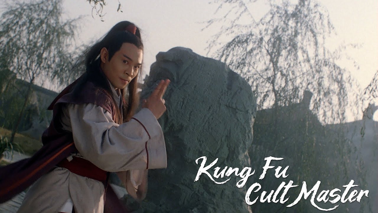 Відео до фільму The Kung Fu Cult Master | "Can you beat the will of the people?"