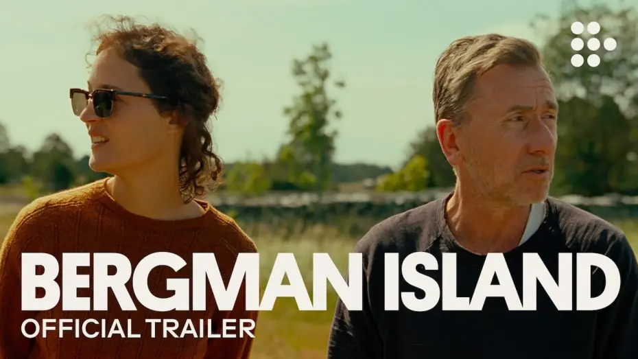 Відео до фільму Bergman Island | Official  International Trailer