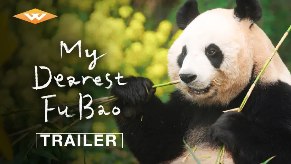 Відео до фільму My Dearest Fu Bao | Official Trailer [Subtitled]