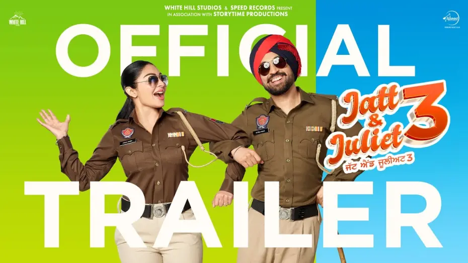 Відео до фільму Jatt & Juliet 3 | Jatt & Juliet 3 (Official Trailer): Diljit Dosanjh | Neeru Bajwa | Releasing 27th June 2024