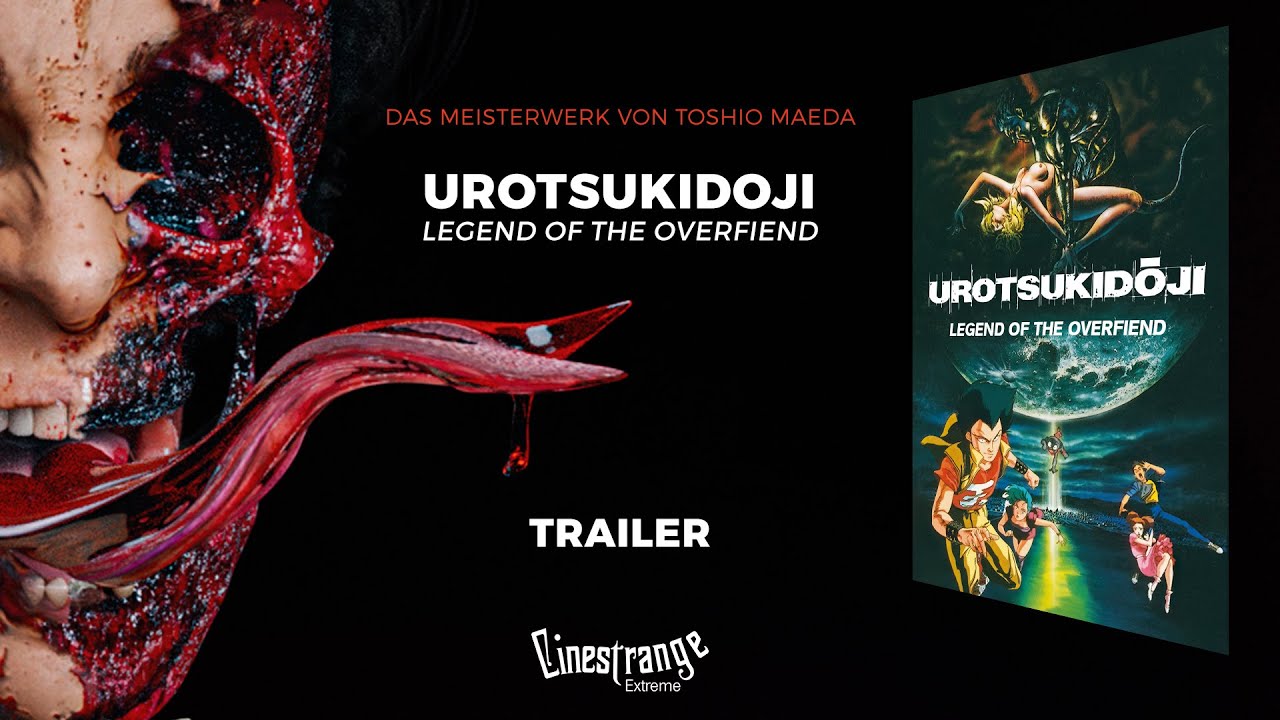 Відео до фільму Urotsukidōji: Legend of the Overfiend | Mediabook Trailer HD 🐙 Urotsukidohi - Legend of the Overfiend 😵 🇯🇵 うろつき童子 von Toshio Maeda