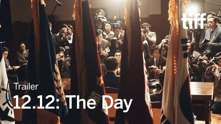 Відео до фільму 12.12: The Day | 12.12.: THE DAY Trailer | TIFF 2024