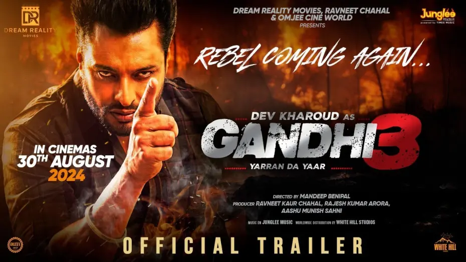 Відео до фільму Gandhi 3 | Gandhi 3 Yarran Da Yaar | Official Trailer | Dev Kharoud | Aditi Aarya | Releasing on 30th August